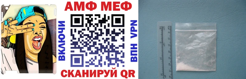 сайты даркнета какой сайт  Западная Двина  АМФ 98% 