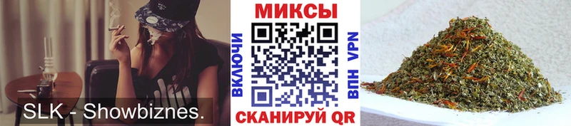 купить закладку  Западная Двина  Бутират бутандиол 