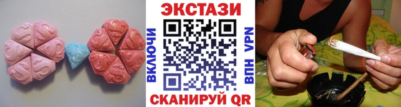 blacksprut tor  Западная Двина  Ecstasy louis Vuitton 