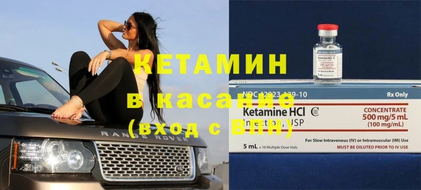 героин Алексеевка