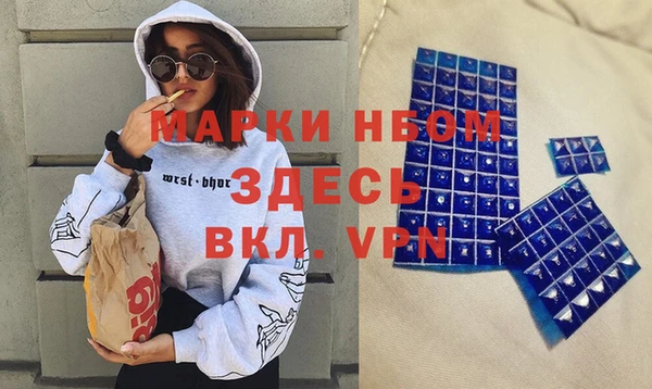 героин Алексеевка