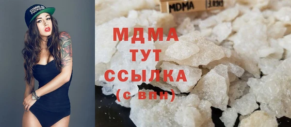 героин Алексеевка