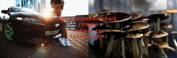 героин Алексеевка