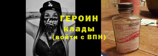 каннабис Сатка