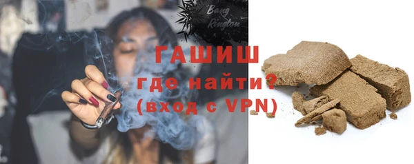 мефедрон VHQ Абаза