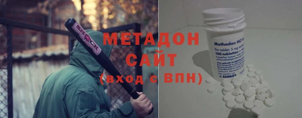 Альфа ПВП Сафоново