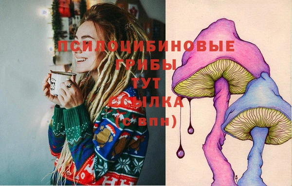 героин Алексеевка