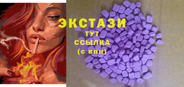прущая мука Алзамай