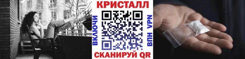 Первитин пудра Западная Двина