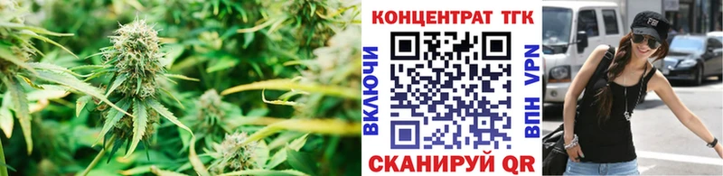 купить   Западная Двина  Дистиллят ТГК вейп с тгк 