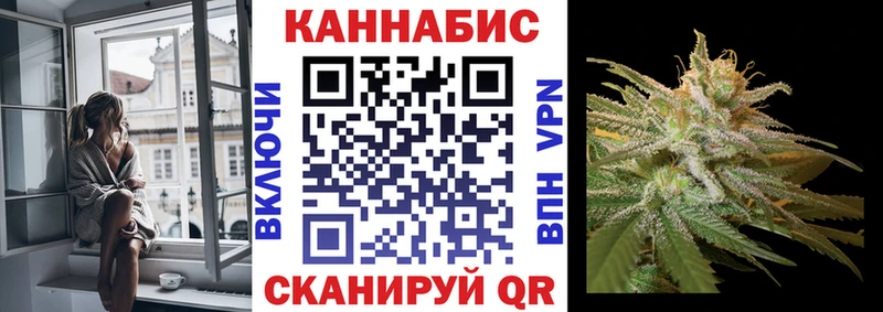 Бошки марихуана VHQ  хочу   Западная Двина 